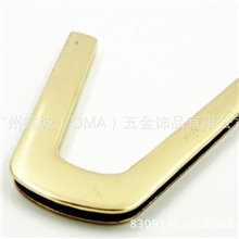 OMA2096#时尚T桖领子开口五金配件/大U/领口饰品/质量优