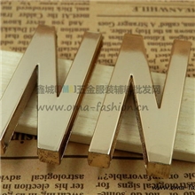 2016#时尚字母牌H项链吊坠封油防止氧化英文字母服装辅料