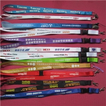 供应展会挂带卡套挂带证件挂带挂绳质量保证价格低