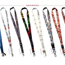 厂家供应专用展会挂带展销会挂绳挂带