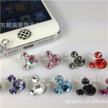 iphone5s防尘塞镶钻防尘塞防尘塞批发iphone5防尘塞钻防尘塞