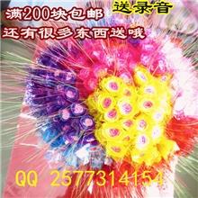 地摊花店热卖七彩夜光花仿真玫瑰花送录音包装纸花瓶和其他