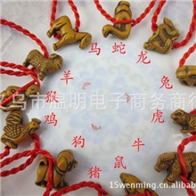 本命年十二生肖手饰品十二生肖红绳手链批发十二生肖系列小礼品