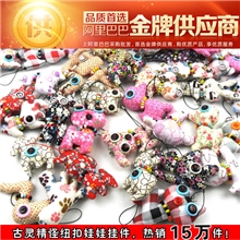 韩版创意手工布艺纽扣娃娃批发玩具挂件地摊货热卖小号