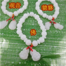 仿白玉佛珠双佛头串珠含吊坠手链弹力手环淘宝爆款货源2元货源