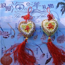 海螺贝壳喷砂挂饰汽车挂件批发摆摊地摊搭配卖海螺中国结挂件