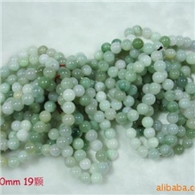 时尚翡翠10mm圆珠手链批发翡翠手链珠宝玉