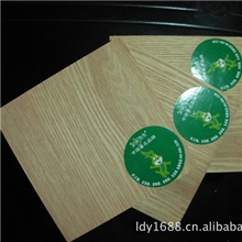 兔宝宝牌莫干山牌千年舟牌大王椰牌千山牌生态版木工板