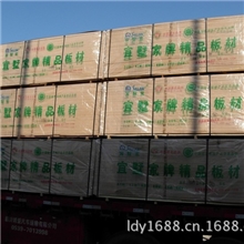 兔宝宝莫干山千年舟宜墅家牌生态板马六甲桐木实木多层