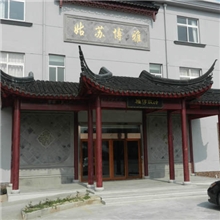 供应仿古门面、仿古门头、仿古大门的设计施工