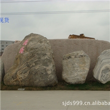 公司现货雕塑园林不锈钢雕塑