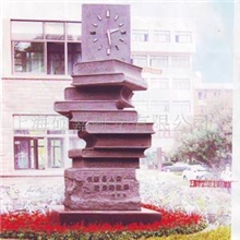 供应石雕书