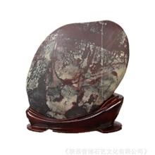 《思情人比花艳红》长江画面奇石、酒店会所、商务公馆装饰品