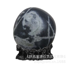 《王者之风》奇石装饰书房办公室、酒店商务会所公馆家具装饰