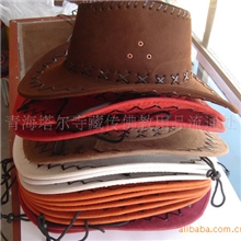 牛仔礼帽牛仔帽子男旅游帽子草原牛仔帽子沙滩牛仔帽