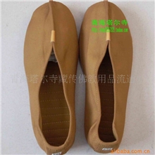 青海塔尔寺了尘单鞋/僧鞋/僧人用品/佛教用品35-45码