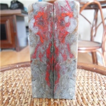 昌化田鸡血石工艺品对印章【产地直销】