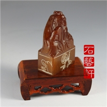 昌化田黄石、寿山石篆刻人物摆件印章系列