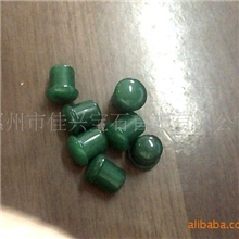 专业生产各种天然半宝石优质马来玉14*12*16mm铆钉形耳括