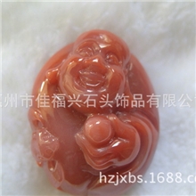 佳兴宝石凉山天然南红玛瑙吊坠南红弥乐佛满肉水红一物一图