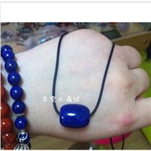 新货正品阿富汗天然青金石平安路路通深蓝白少有金路路通吊坠