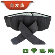 正健送父母礼物自发热护腰带秋冬保暖腰椎间盘突出腰肌劳损黑色