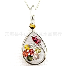 水晶吊坠碧玺吊坠925银镶嵌七夕会天然碧玺批发一件起批