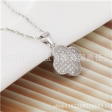 银领时尚2013风格925女银吊坠高档千足纯银专柜品牌限时抢购