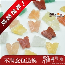 新疆克拉玛依金丝玉（戈壁玉雅丹彩玉）蝴蝶手链散珠大量批发