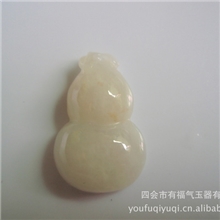 天然A货翡翠吊坠四会玉石来料加工厂来版定制厂家直销