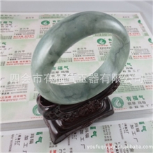 翡翠手镯缅甸老坑翡翠翡翠A货手镯厂家批发