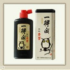 【浙江省总代理】供应一得阁高级童墨250g特价批发