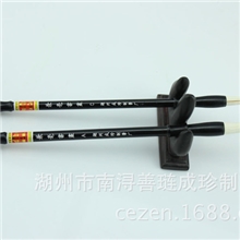 成珍牌兼毫书画书法毛笔精品毛笔好写实惠毛笔批发