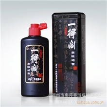 【浙江省总代理】正品一得阁墨汁特价供应高级浓墨250g