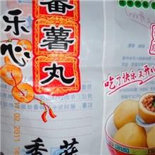 传统风味营养丰富福建特色的小吃