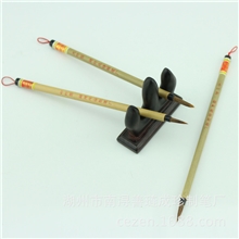 厂家直销成珍牌大中小叶筋高中档毛笔精品毛笔批发毛笔