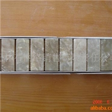 水美冻石印章寻代理（料）