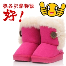 儿童雪地靴防滑耐磨搭扣男童女童童靴翻毛纽扣中筒靴