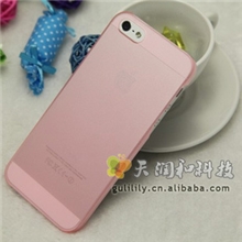 iphone5超薄磨砂壳圆孔0.5mm手机壳超薄壳苹果5手机保护套外壳