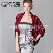披肩外套韩版夏季百搭大码小披肩夏小坎肩女外搭镂空宽松开衫2175