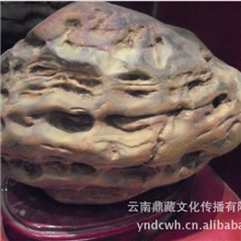 奇石/云南奇石批发