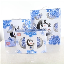 古典青花瓷套装碗六碗六勺陶瓷碗陶瓷餐具可加印LOGO