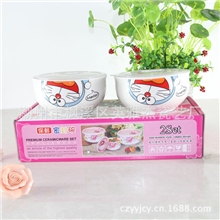 厂家供应陶瓷保鲜碗保鲜碗两件套保鲜碗套装韩式保鲜碗