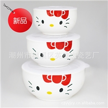 陶瓷保鲜碗/保鲜碗三件套/英雅杰陶瓷。