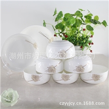 新品14头餐具商务套装陶瓷碗陶瓷套装餐具可加印LOGO