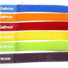 厂家可定做LOGO魔术贴绑带魔鬼毡扎带魔术扣自黏带