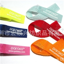 6条装宝枫理线扎线带捆绑线带魔术贴扎带可印刷LOGO20*180MM