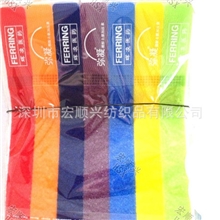 7色一包印字魔术贴理线带20*180MM带扣自粘绑带绑书扎带