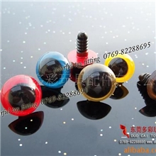 供应动物眼睛，水晶眼，卡通眼睛