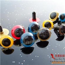 供应娃娃眼睛，熊眼睛，猫眼睛